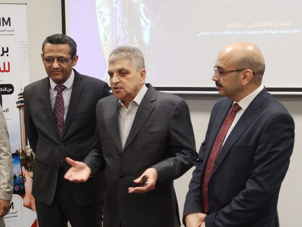 img-20260418-wa00395915928009792886902-1024x768 الفريق أسامة ربيع ونقيب الصحفيين يشهدان فعاليات افتتاح البرنامج التدريبي للصحفيين بمركز الإبداع والتميز