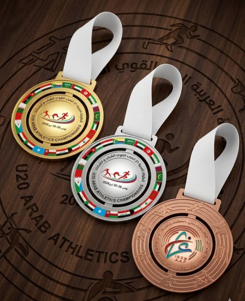 img-20260419-wa00293125429269161599662-832x1024 أرقام لافتة وحضور عربي واسع في بطولة ألعاب القوى بتونس