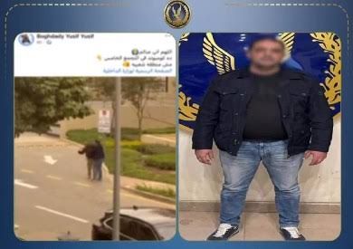 غداً.. الحكم في استئناف رجل الأعمال المتهم بالاعتداء على فرد الأمن