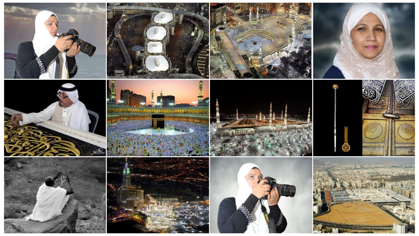 دار الأوبرا المصرية تحتضن “أطياف الحرمين