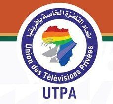 ليبيا تستضيف المؤتمر الدولي حول الإعلام الأفريقي ودوره في معالجة الهجرة غير الشرعية