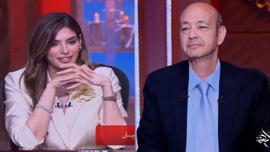 img-20260421-wa00066586222710127682309-1024x576 بعد انضمامها لـ الحكاية.. عمرو أديب يقدم لما جبريل: وجه جديد في البرنامج تقدم فقرة أسبوعية