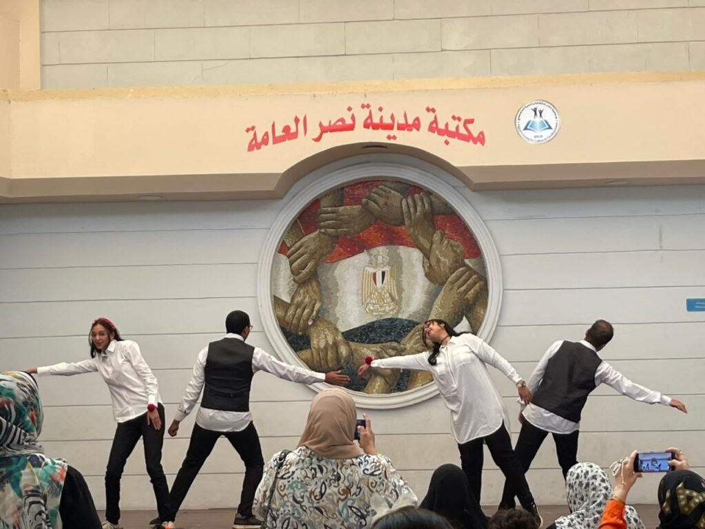 img-20260421-wa00393574507826370823459-1024x768 أبناء جمعية «البلد اليوم» يشاركون فى احتفال مكتبة مدينة نصر العامة باليوم «العالمي للتراث»