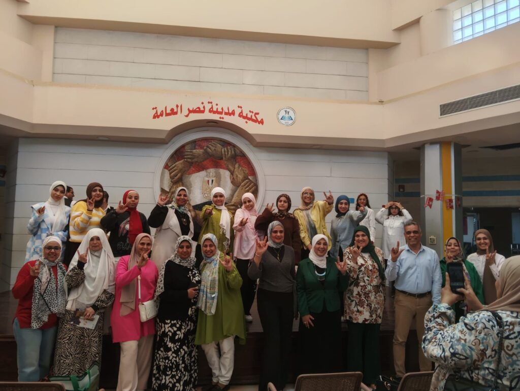 img-20260421-wa00402398199460074096640-1024x771 أبناء جمعية «البلد اليوم» يشاركون فى احتفال مكتبة مدينة نصر العامة باليوم «العالمي للتراث»