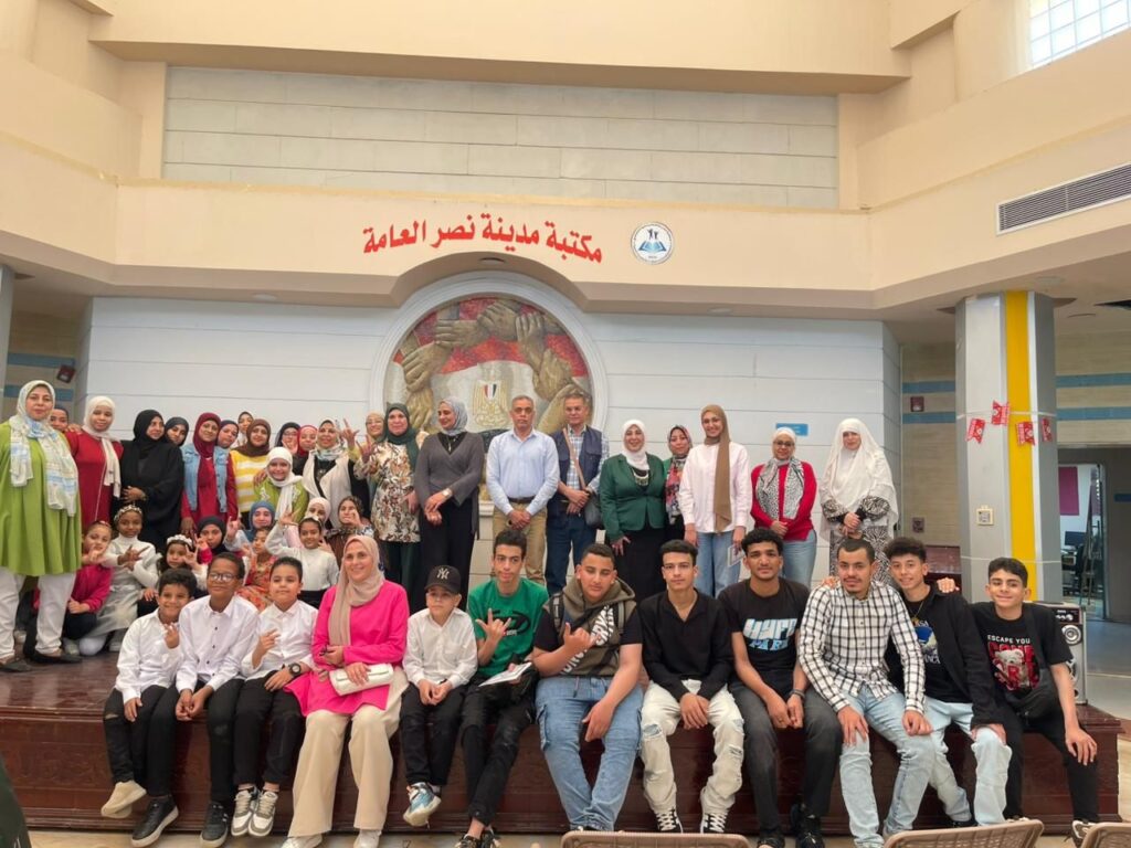 img-20260421-wa00435583357472229693684-1024x768 أبناء جمعية «البلد اليوم» يشاركون فى احتفال مكتبة مدينة نصر العامة باليوم «العالمي للتراث»