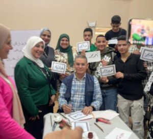 img-20260421-wa00456048450135743855851-300x272 أبناء جمعية «البلد اليوم» يشاركون فى احتفال مكتبة مدينة نصر العامة باليوم «العالمي للتراث»