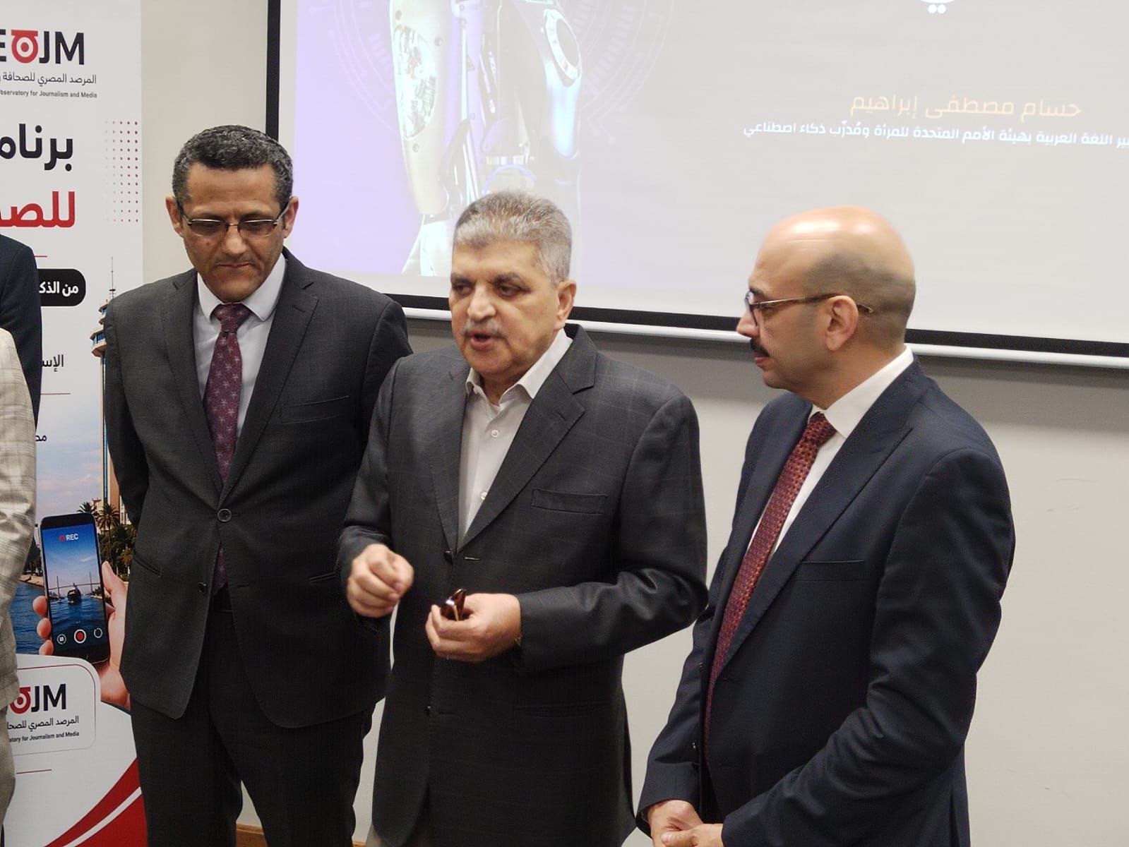 ختام تدريب صحفيي القناة وسيناء داخل مركز الإبداع والتميز بهيئة قناة السويس