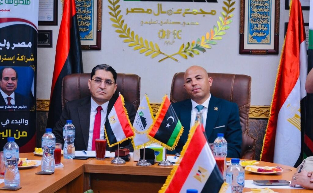 img-20260421-wa00968996535510281995225-1024x630 برعاية الرئيس السيسي ورؤيه المشير خليفه حفتر