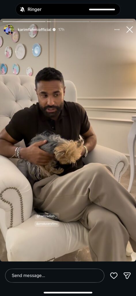 img-20260421-wa0101260815786072234205-472x1024 هتكون فين كمان شهر حملة جديدة لصناع إذ ما  وكريم فهمي و ياسمينا العبد أول المتفاعلين 