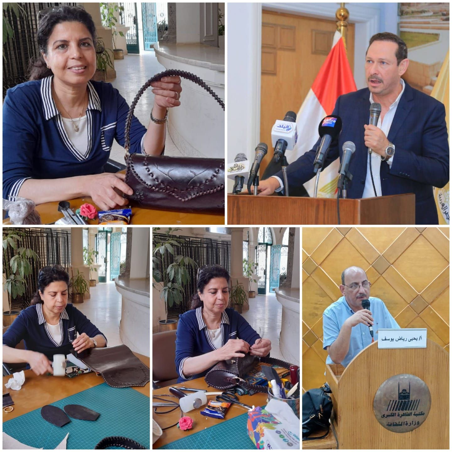 ورش فنية متخصصة في الجلد الطبيعى بمكتبة القاهرة الكبرى