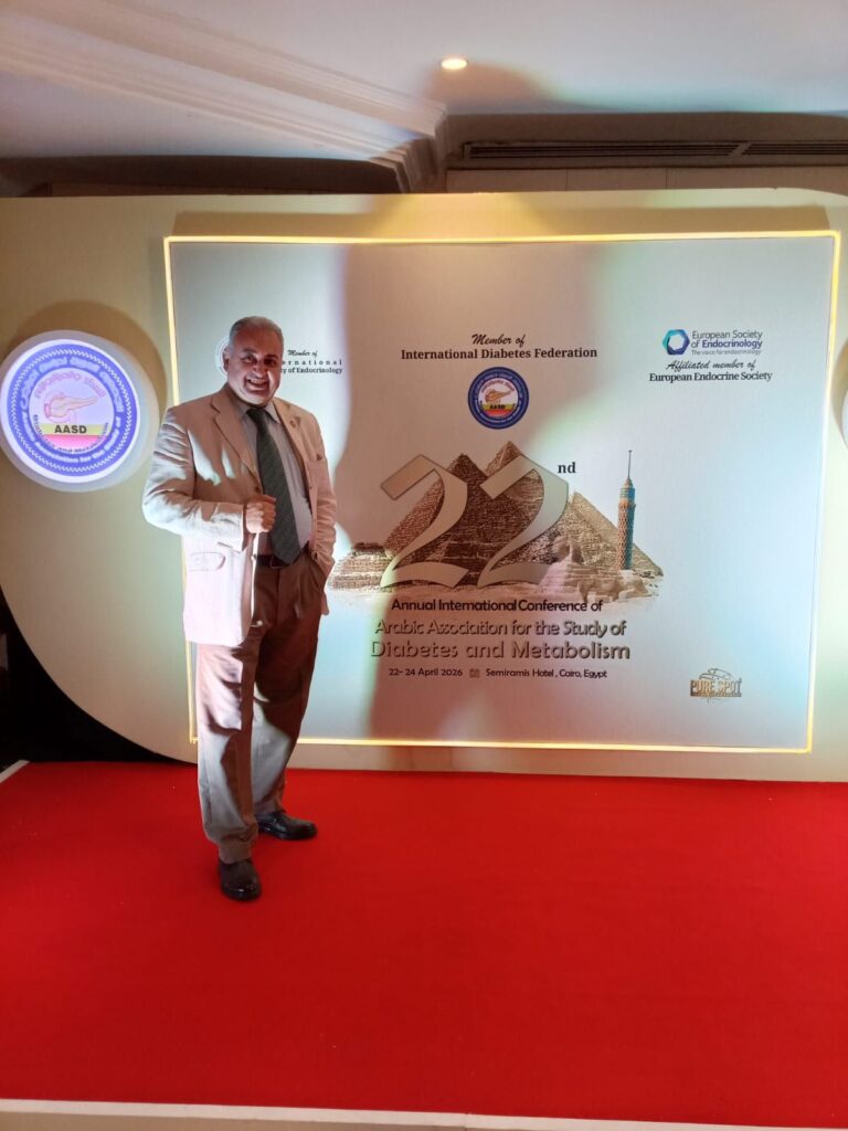 img-20260422-wa00302030544520304221425-768x1024 انطلاق اعمال المؤتمر السنوي للجمعية العربية لدراسة أمراض السكر (AASD).