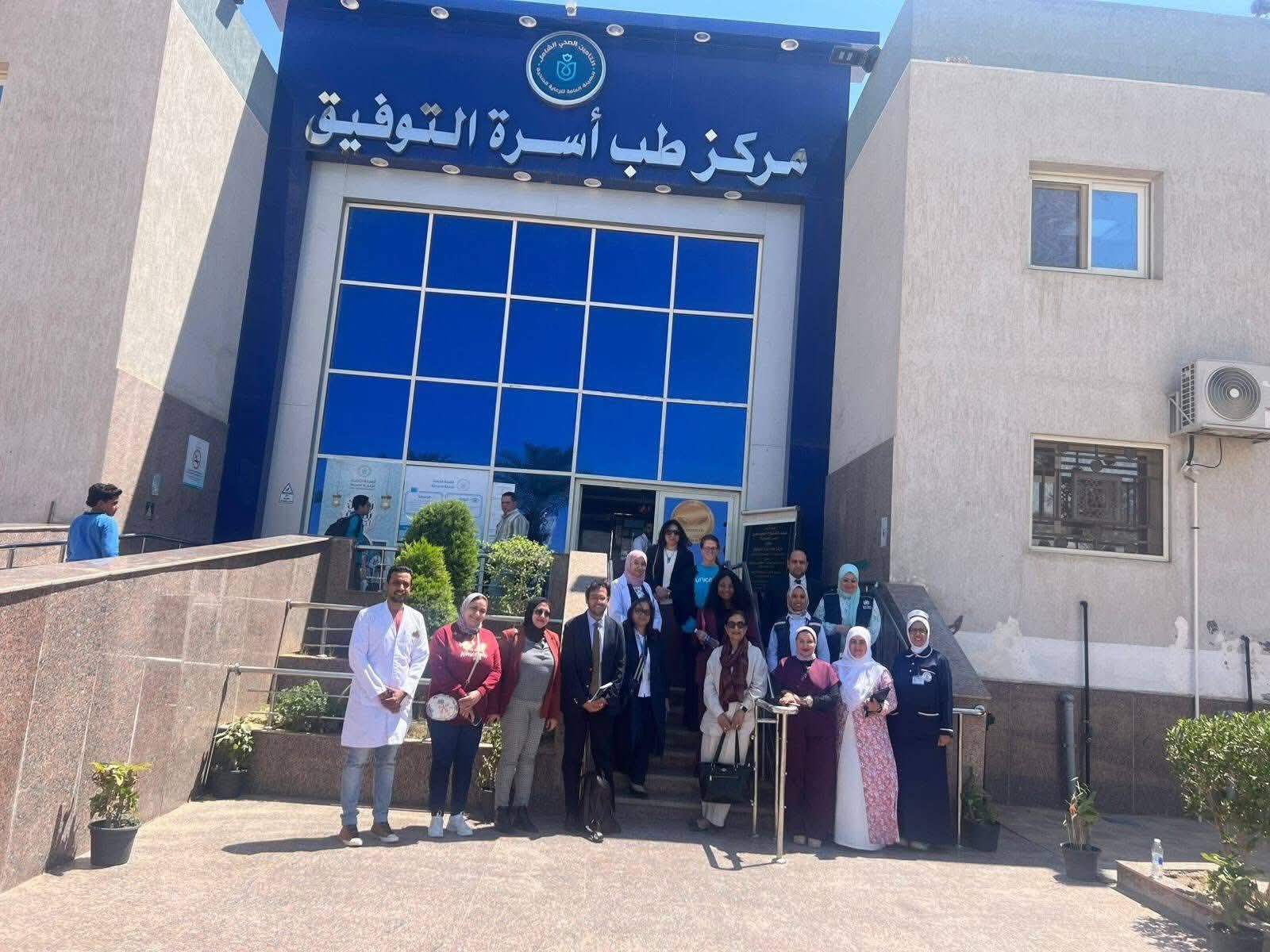 مدير مديرية الصحة والسكان بالسويس تستقبل&nbsp; وفد من (منظمة&nbsp; GAVI)، يرافقه وفد من وزارة الصحة والسكان