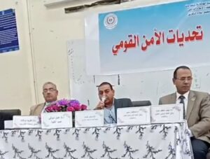 img-20260422-wa01112369352512340150656-300x227 تحديات الأمن القومي المصري&nbsp; .. لقاء اعلام الشرقية