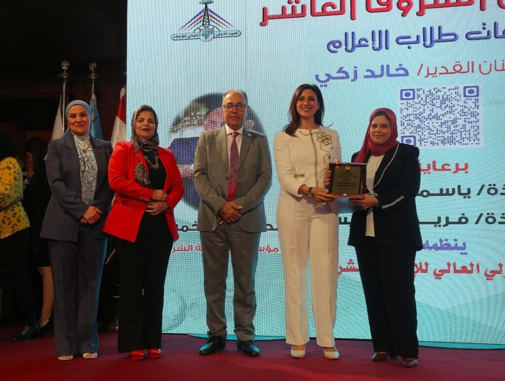 img-20260422-wa01775892454077729651644-1024x774 مهرجان الشروق العاشر لإبداعات طلاب الإعلام يكريم الفنان خالد زكي ويعلن فوز 51 عملا إعلاميا