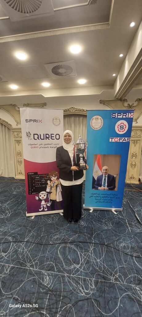 img-20260422-wa01974178846253010031307-461x1024 السويس تتصدر الجمهورية في البرمجة والذكاء الاصطناعي وتحصد كأس التفوق