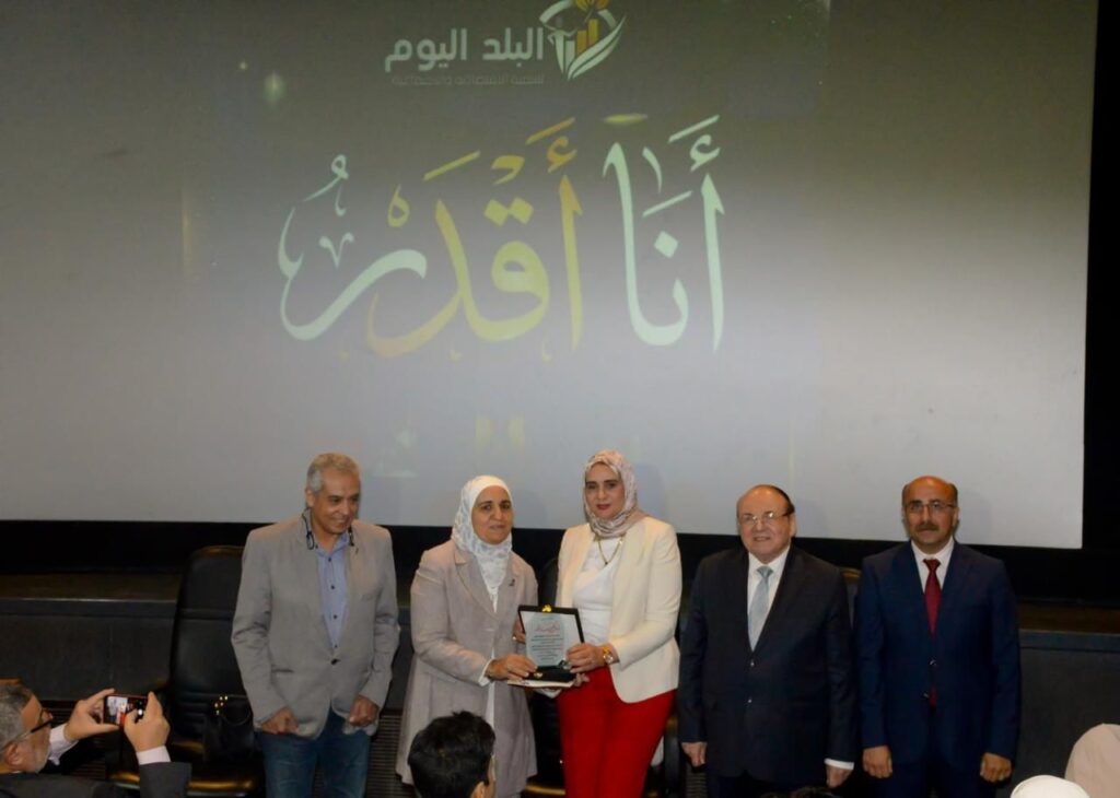 img-20260422-wa02086248699922023909717-1024x730 انطلاق أولى فعاليات المرحلة الثالثة لمبادرة "أنا أقدر" بسينما الهناجر