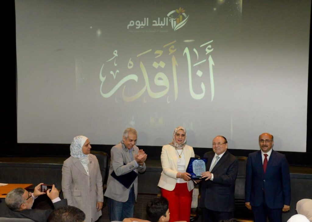 img-20260422-wa02099135484622263159609-1024x730 انطلاق أولى فعاليات المرحلة الثالثة لمبادرة "أنا أقدر" بسينما الهناجر