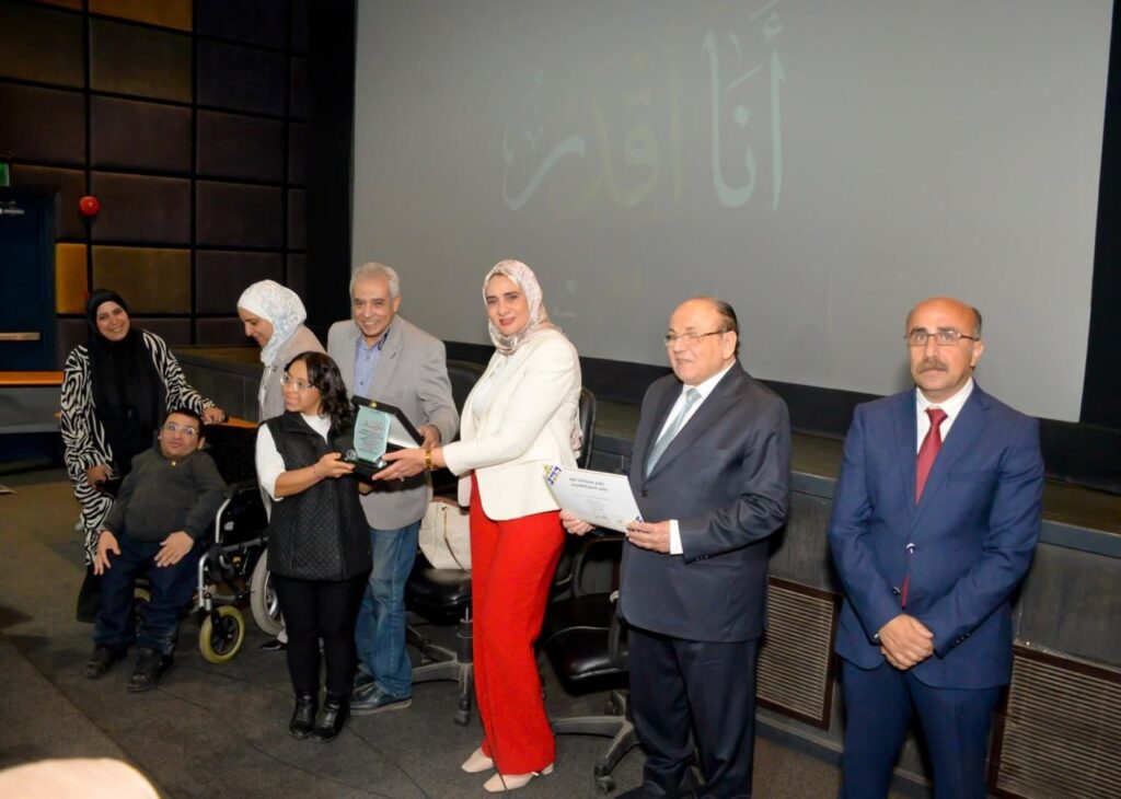img-20260422-wa0210688572237659591098-1024x730 انطلاق أولى فعاليات المرحلة الثالثة لمبادرة "أنا أقدر" بسينما الهناجر