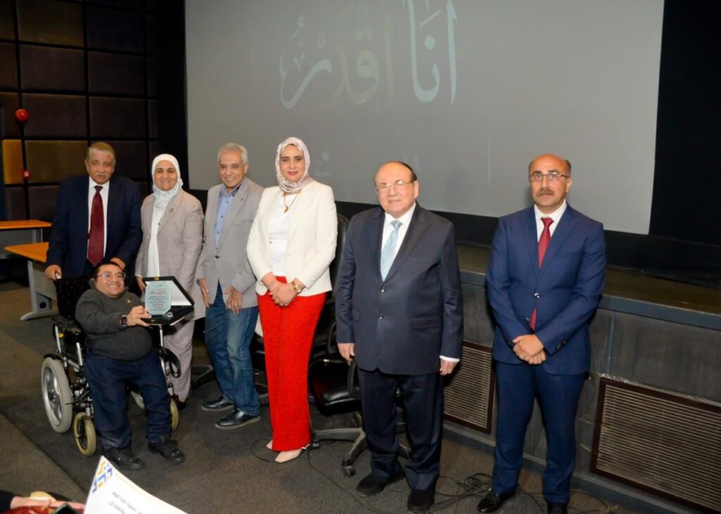 img-20260422-wa02115676610976702840252-1024x730 انطلاق أولى فعاليات المرحلة الثالثة لمبادرة "أنا أقدر" بسينما الهناجر