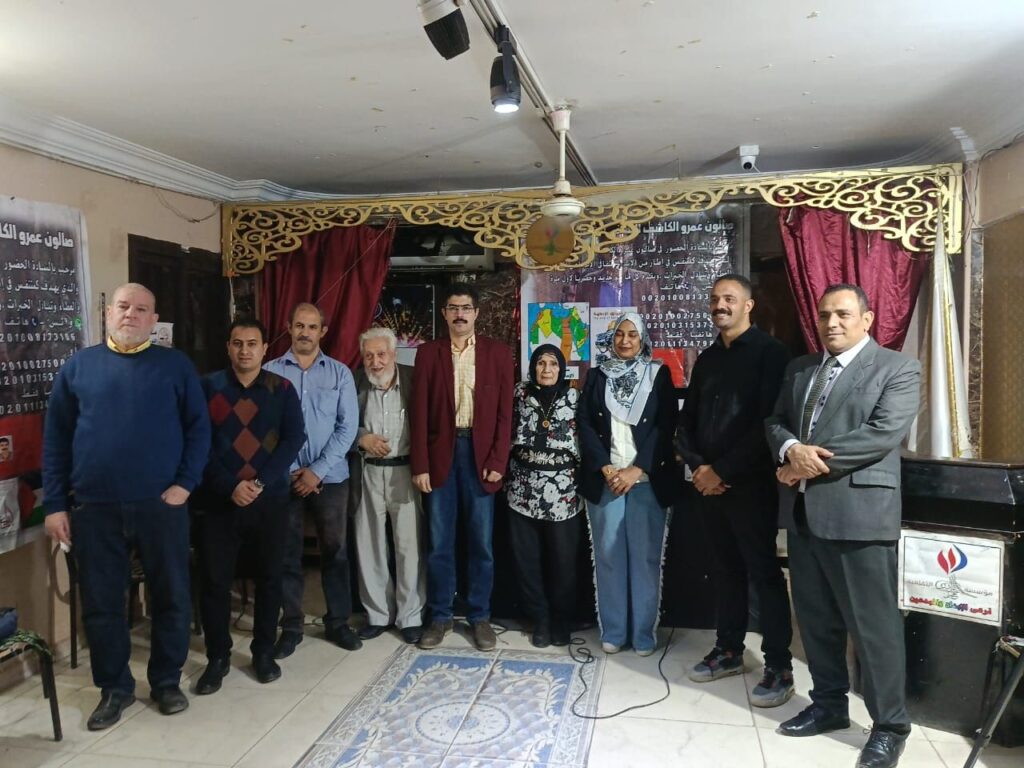 img-20260423-wa00251514477330509158094-1024x768 ندوة مناقشة كتاب " عزف على جثث النساء "ل د.السيد فلاح 