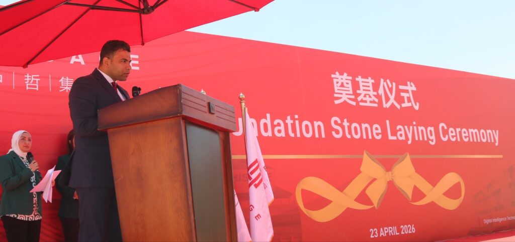 img-20260423-wa00852040657589523296654-1024x483 نائب المحافظ يضع حجر اساس مصنعًا جديدًا للملابس الجاهزة بالمنطقة الحرة نيابةً عن محافظ السويس