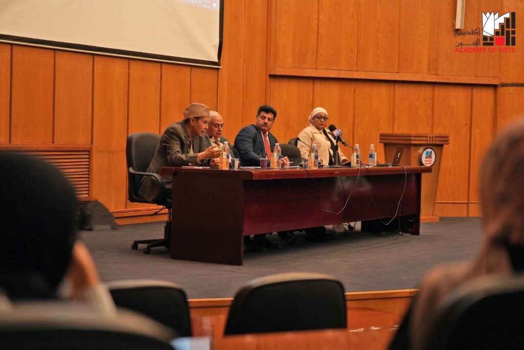 img-20260423-wa0121262820485735141683-1024x684 مصر .. أيقونة "القوة الناعمة" ومنارة الوجدان الإفريقي في أكاديمية الفنون