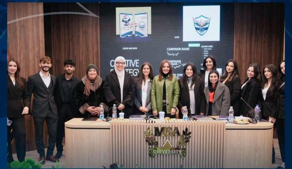 img-20260425-wa0001673036233320353736-1024x594 طلاب إعلام MSA يطلقون حملة لتسليط الضوء على دور القوات المسلحة في دعم التنمية