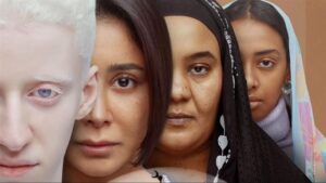 img-20260425-wa00933531736315391851504-300x169 حفل توزيع الجوائز والتكريم بمهرجان جمعية الفيلم