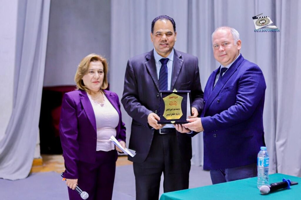 img-20260427-wa00172494134996869872808-1024x682 المركز الثقافي الروسي ومؤسسة سفراء الوعي يكرّمان رموز المجتمع المصري