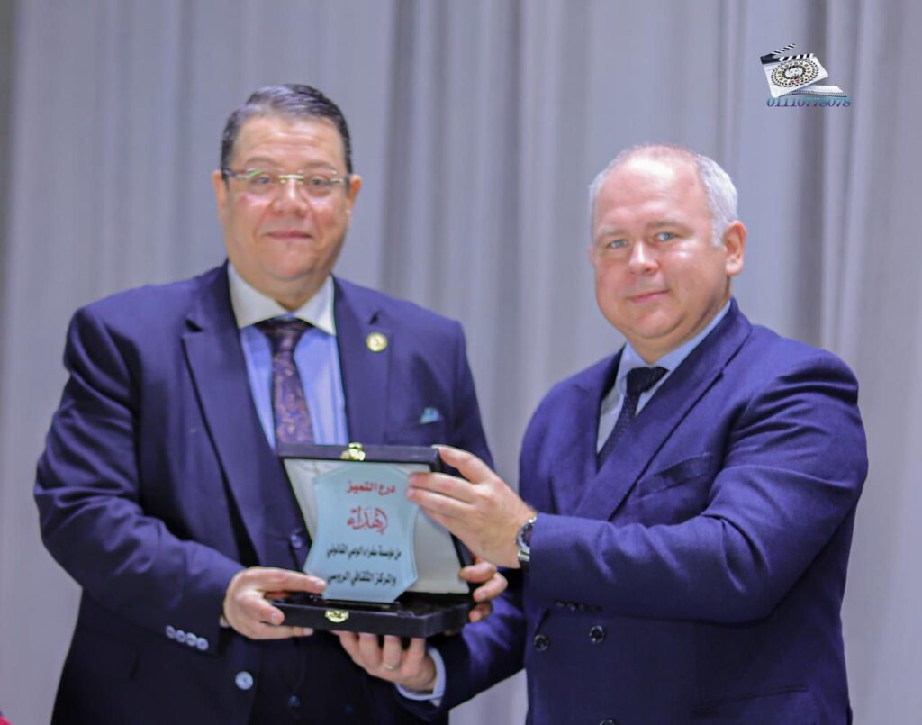 img-20260427-wa00207827389574903674731-1024x805 المركز الثقافي الروسي ومؤسسة سفراء الوعي يكرّمان رموز المجتمع المصري