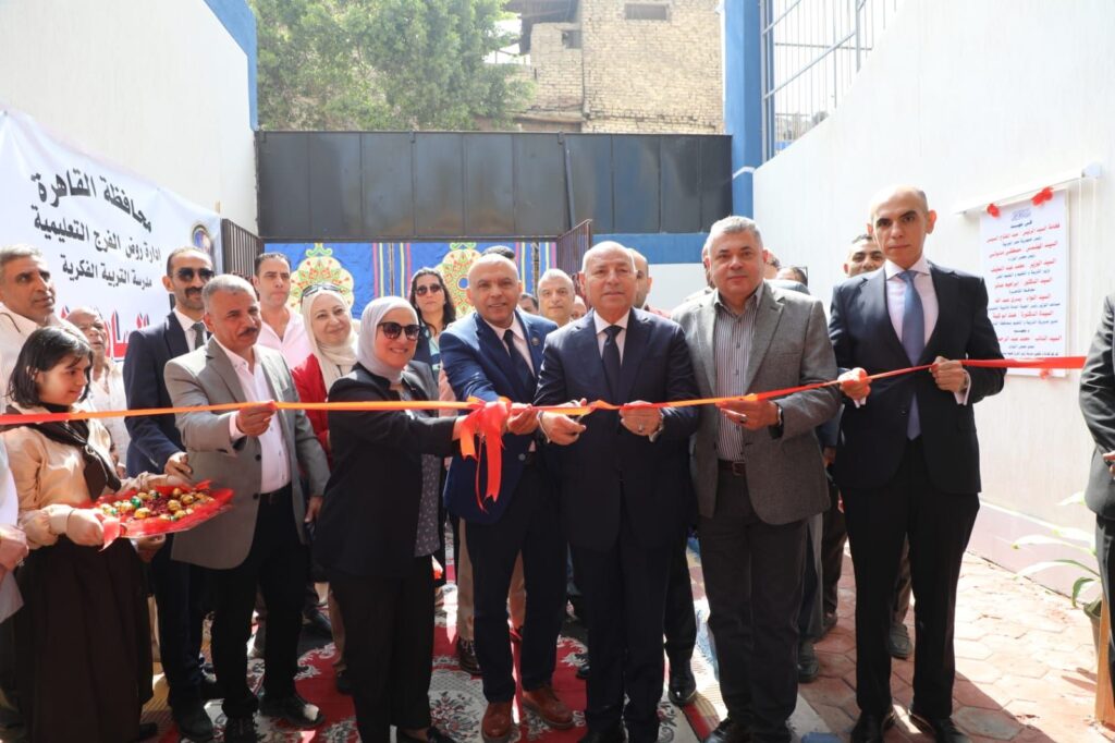 img-20260428-wa00165477359777300731562-1024x682 افتتح د. إبراهيم صابر محافظ القاهرة أعمال تطوير،  ورفع كفاءة مدرسة التربية الفكرية بروض الفرج التى نفذتها الهيئة العامة للابنية التعليمية بوزارة التربية والتعليم. 