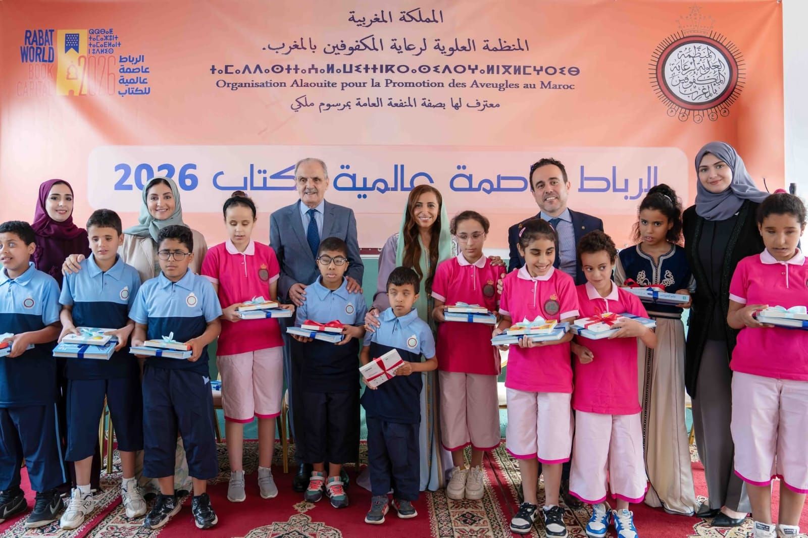 الشيخة “بدور القاسمي” تشهد مراسم  الاحتفاء باختيار الرباط عاصمة عالمية للكتاب لعام 2026