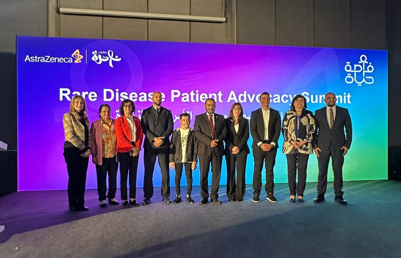 أسترازينيكا مصر بالتعاون مع مؤسسة فرصه حياة تطلق أول قمة إقليمية لمجموعات دعم المرضى لتعزيز رعاية الأمراض النادرة في مصر
