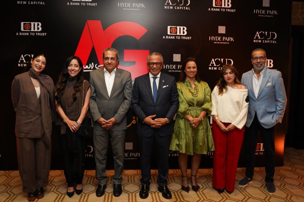 img-20260428-wa02014165601299041158198-1024x683 أية العدل تكشف عن مشروع غنائي جديد في ليلة احتفاء بشركاء النجاح في مسرحية أم كلثوم الغنائية