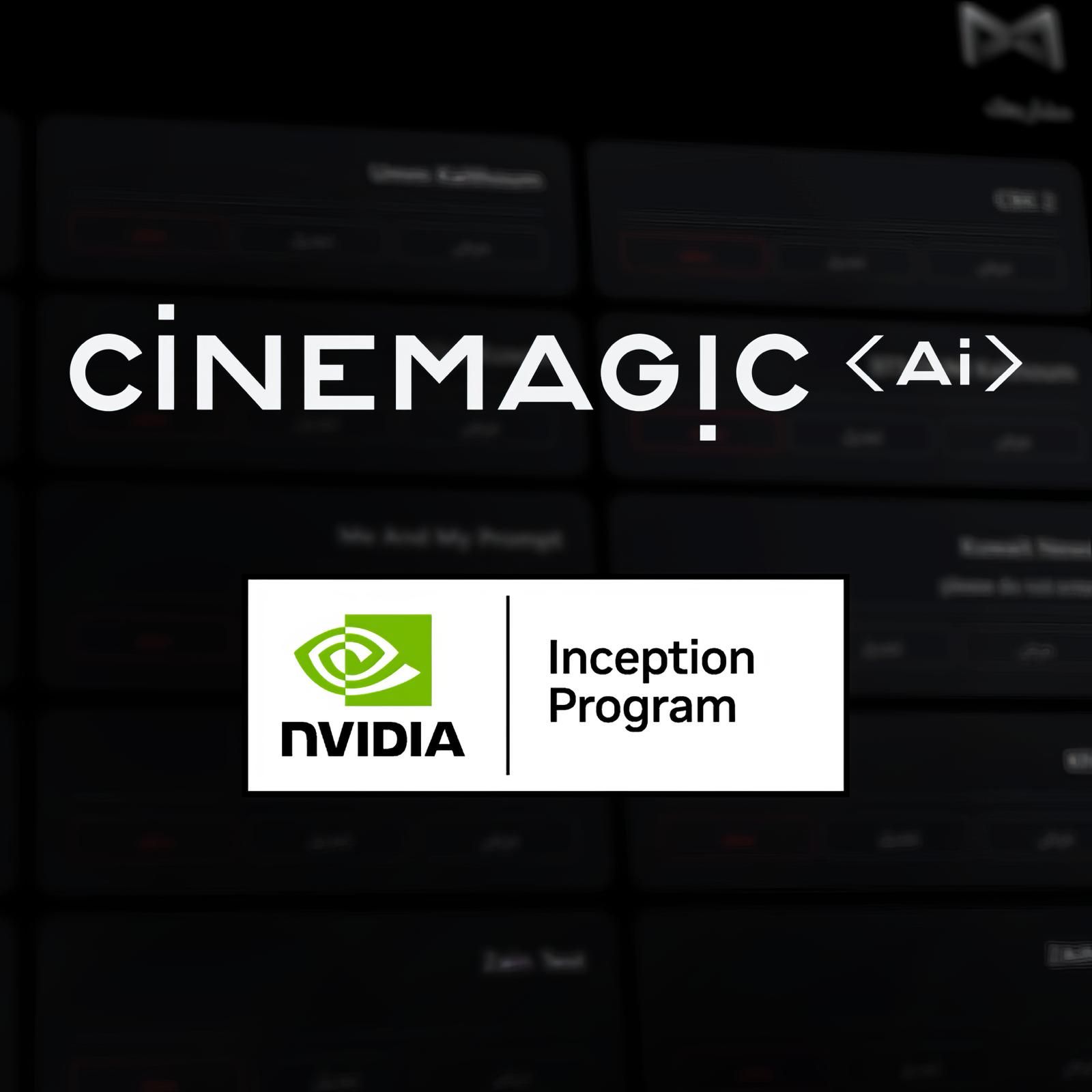 مستقبل وافاق جديدة لاستثمار الموهوبين والنجوم