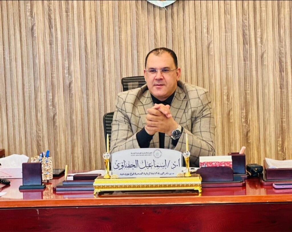 img-20260429-wa00188763517998609339918-1024x812 مدير عام فرع هيئة الرعاية الصحية ببورسعيد يستقبل نواب البرلمان