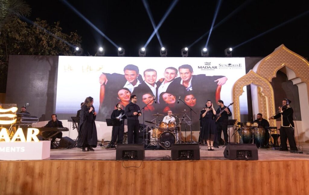 img-20260430-wa01198285174675434675789-1024x648 عودة قوية لـ نوستالجيا باند بمشاركة شريف منير في حفلات صيف 2026