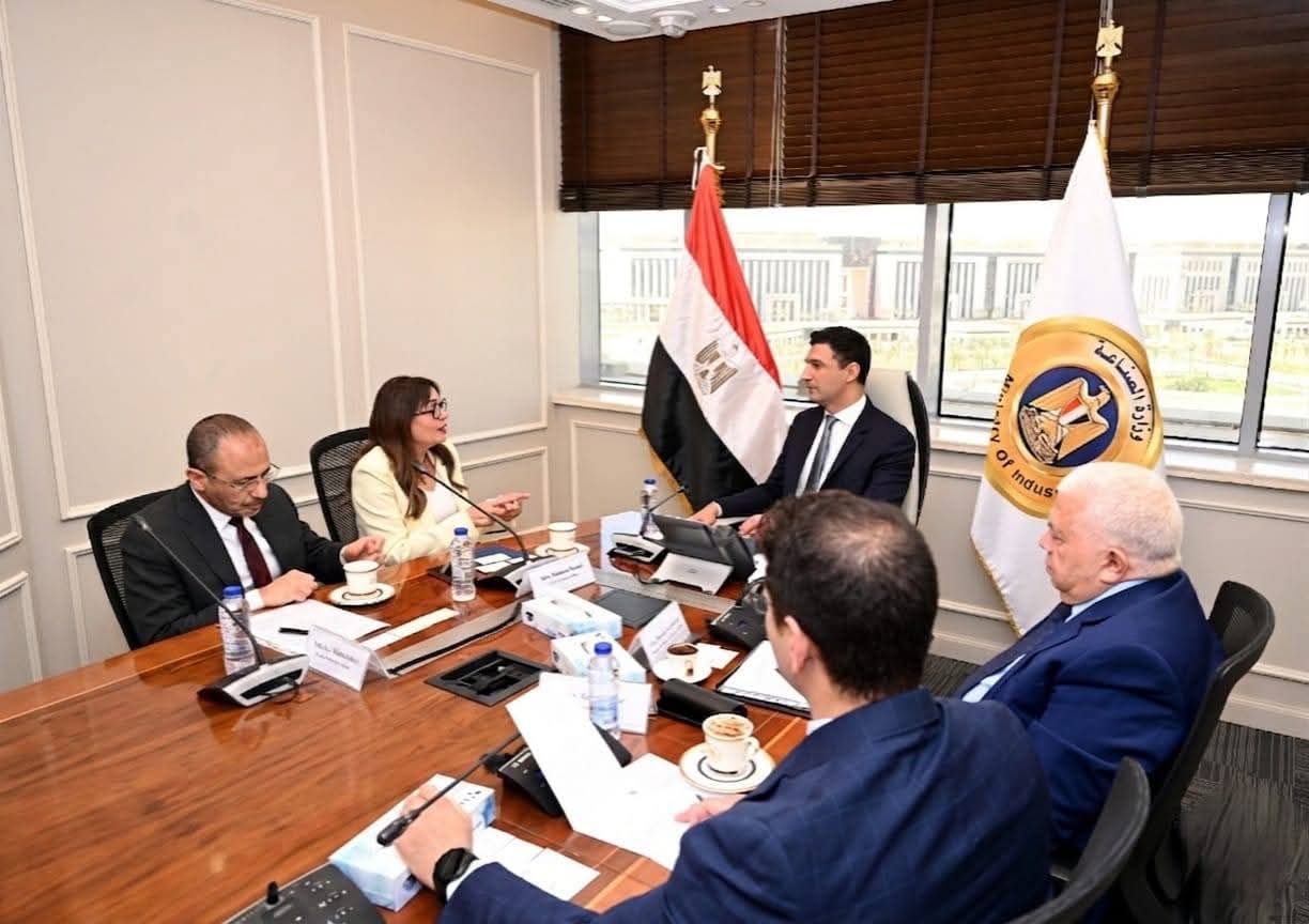 بيان صادر عن وزارة الصناعة: