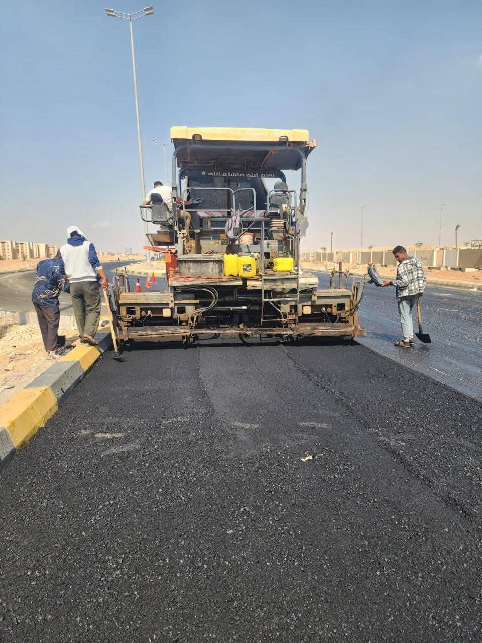بيان صادر عن وزارة الإسكان والمرافق والمجتمعات العمرانية: