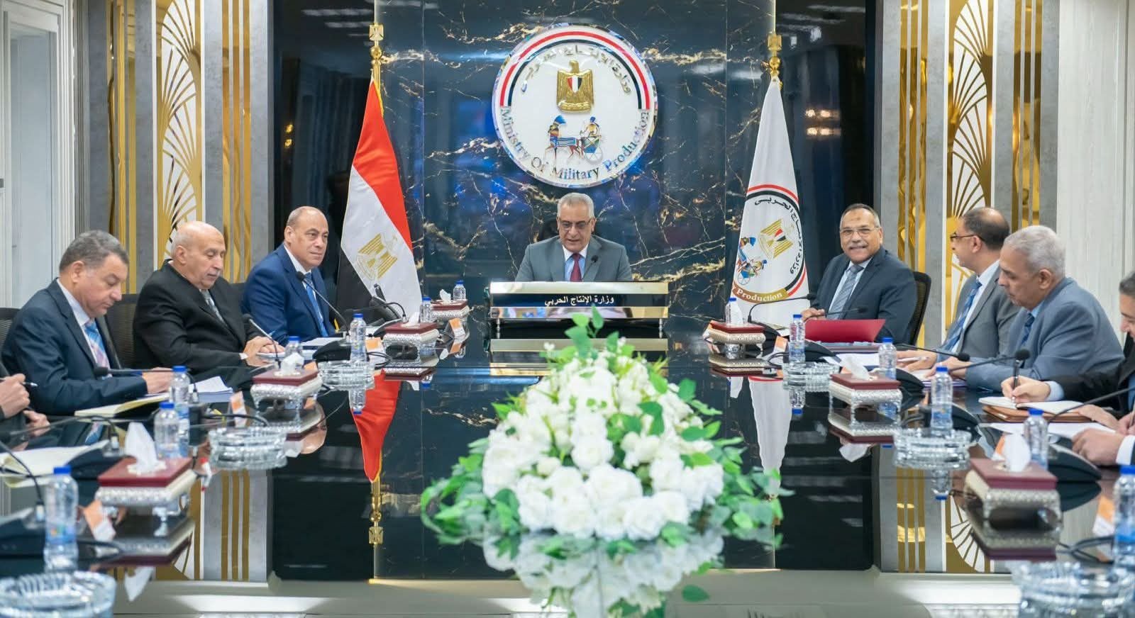 بيان صادر عن وزارة الإنتاج الحربي: