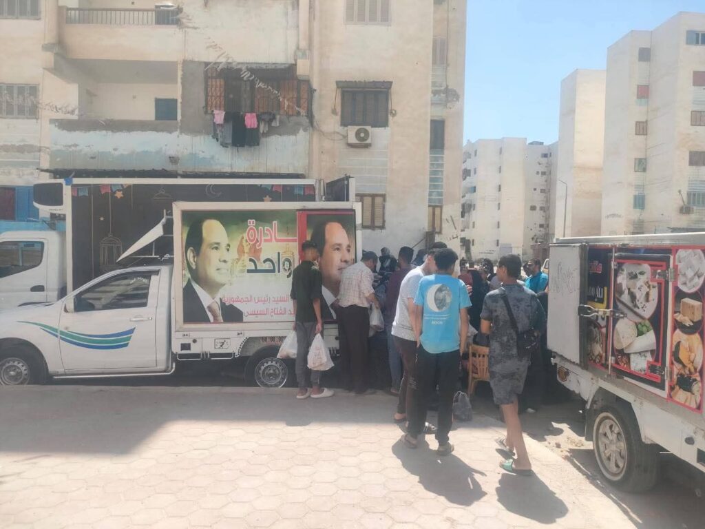 img-20260501-wa00437624471857791400870-1024x768 مبادرة مديريه تموين السويس لتوفير السلع الغذائية بأسعار مخفضة للمواطنين.
