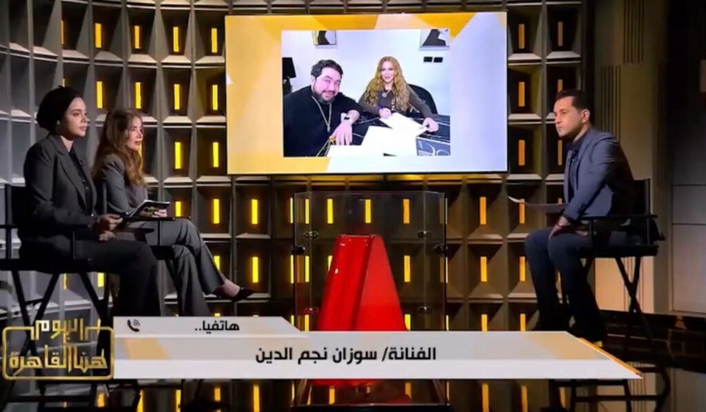 img-20260502-wa01326420938802191651246-1024x598 سوزان نجم الدين تكشف لـ "اليوم هنا القاهرة" تفاصيل أول سوبر ميكرو دراما «الحالة 110»: بين الأكشن والغموض