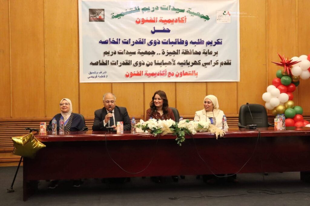 img-20260503-wa00498441006231974729684-1024x682 نائب المحافظ تشارك في توزيع كراسي كهربائية متحركة لذوي الإعاقة بالتعاون مع جمعية سيدات دريم  