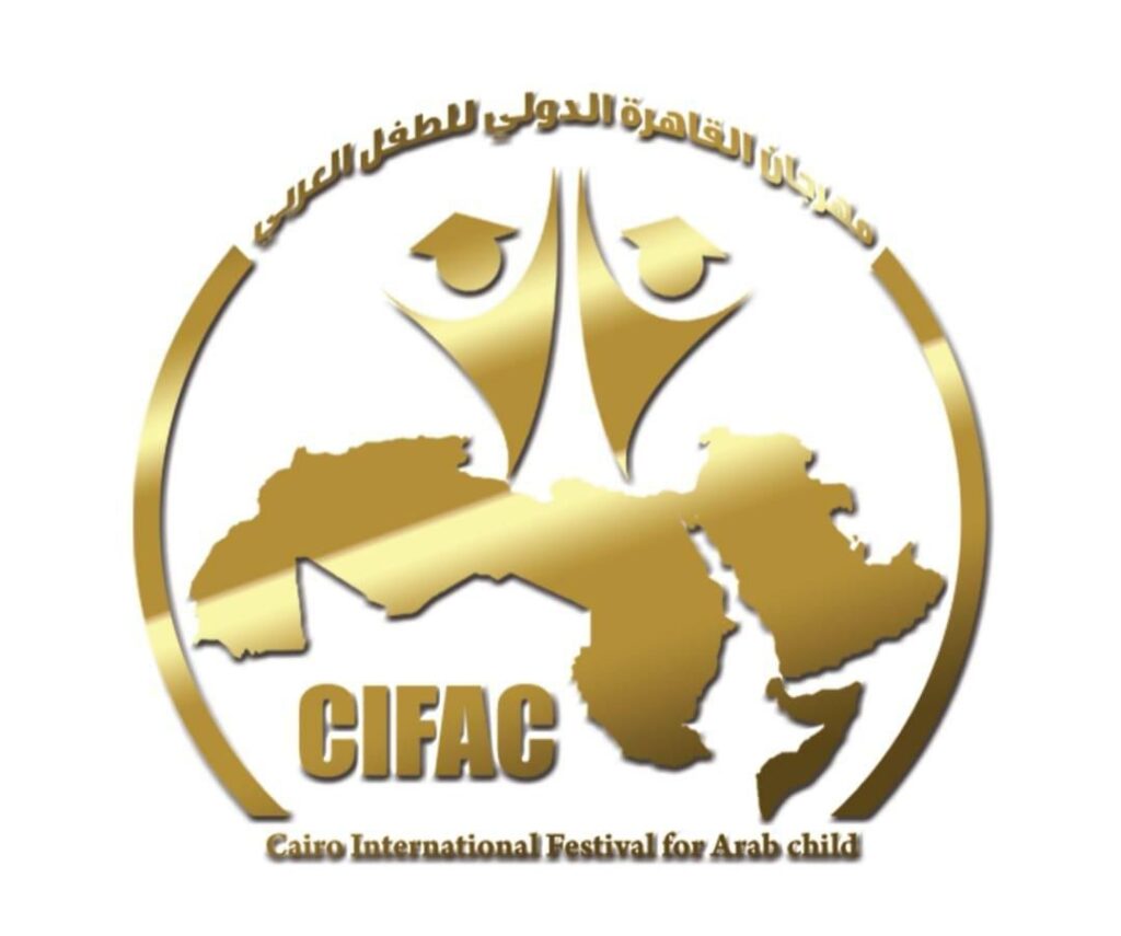 img-20260503-wa00592934369446863112728-1024x855 مهرجان القاهرة الدولي للطفل العربي يعلن فتح باب المشاركة في الدورة الرابعة