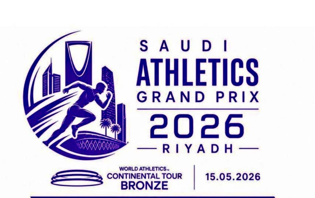 الرياض تطلق الجائزة الكبرى لألعاب القوى 2026 بمشاركة عالمية واسعة