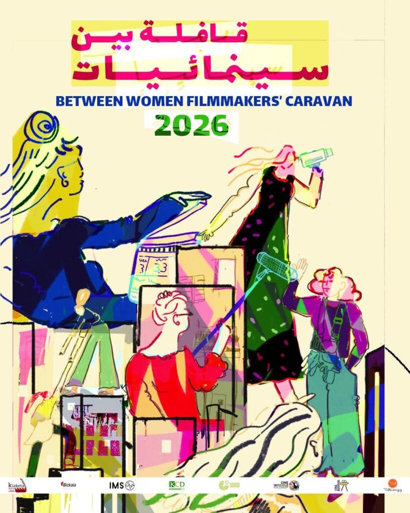 img-20260507-wa00843280416747775848700-819x1024 *قافلة بين سينمائيات تطلق الدورة الثامنة لبرنامج الإستشارات الفنية للسينمائيين العرب*