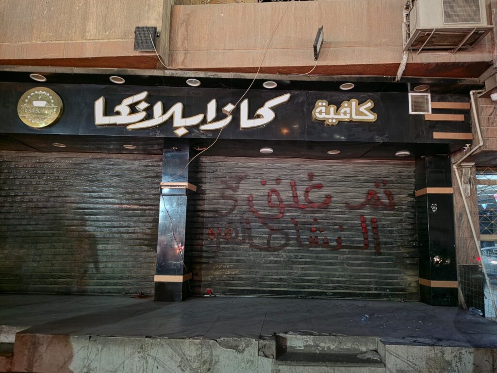 img-20260508-wa00106147114989789963181-1024x768 خلال جولته المسائية بحي الهرم