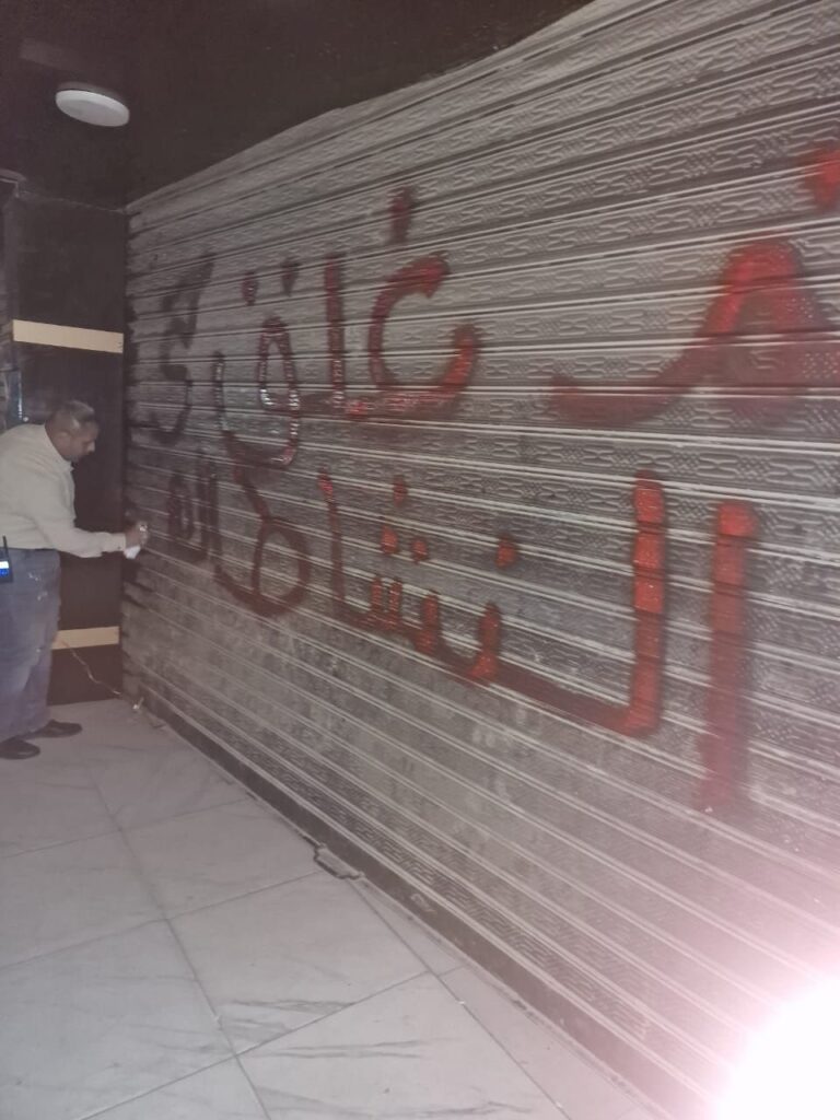 img-20260508-wa00147767636507939395096-768x1024 خلال جولته المسائية بحي الهرم
