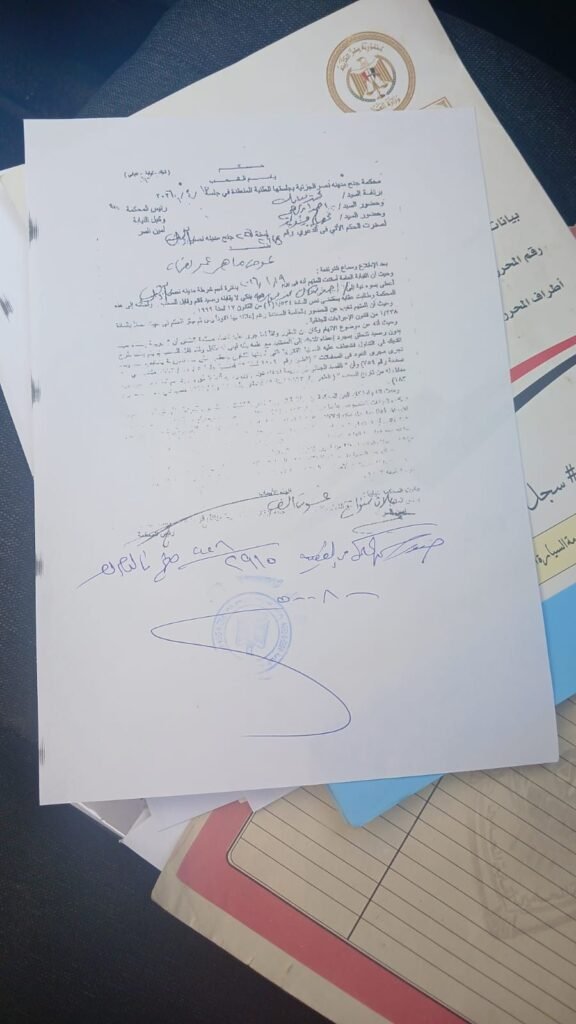 img-20260511-wa00872547625847437184211-576x1024 جنح مدينة نصر تصدر حكمها بحبس المنتج عوض ماهر 3 سنوات وتغريمه 50 ألف جنيه في قضية شيكات