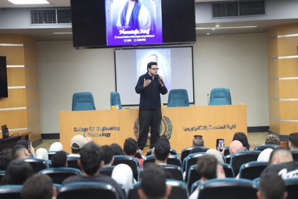 img-20260512-wa00855267950567148857184-1024x683 الأكاديمية العربية تستضيف الداعية مصطفى عاطف في ندوة&nbsp; “الأخلاق وطهارة القلب والنفس”